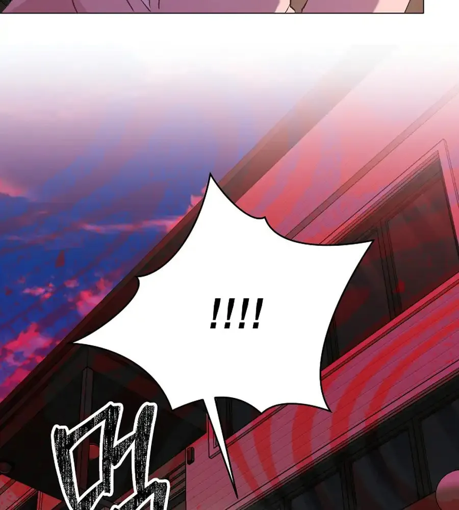 Weird Office Chapter 14 page 76 - 