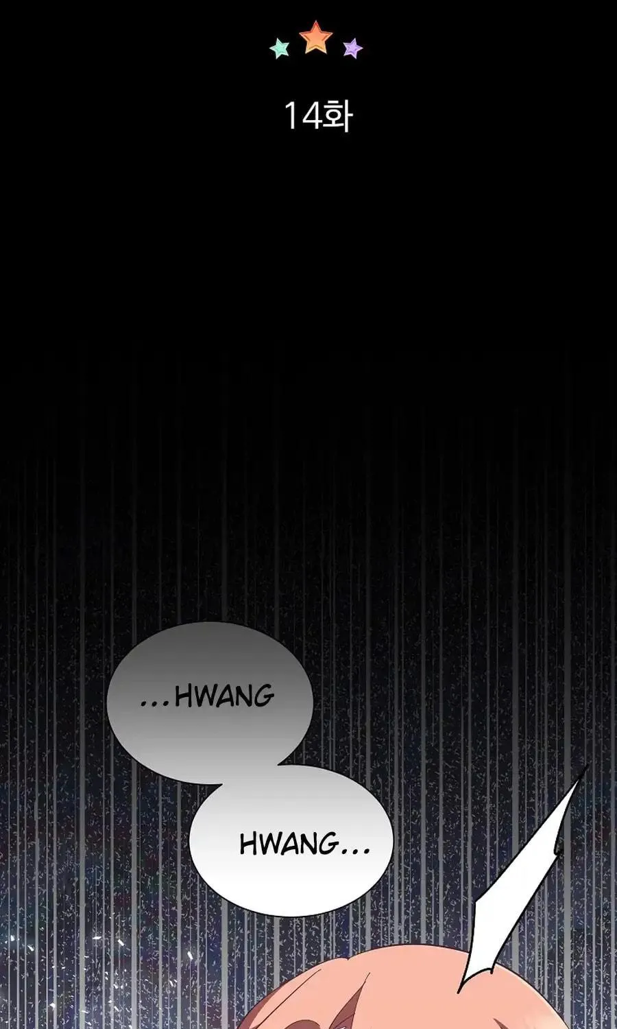 Weird Office Chapter 14 page 9 - 