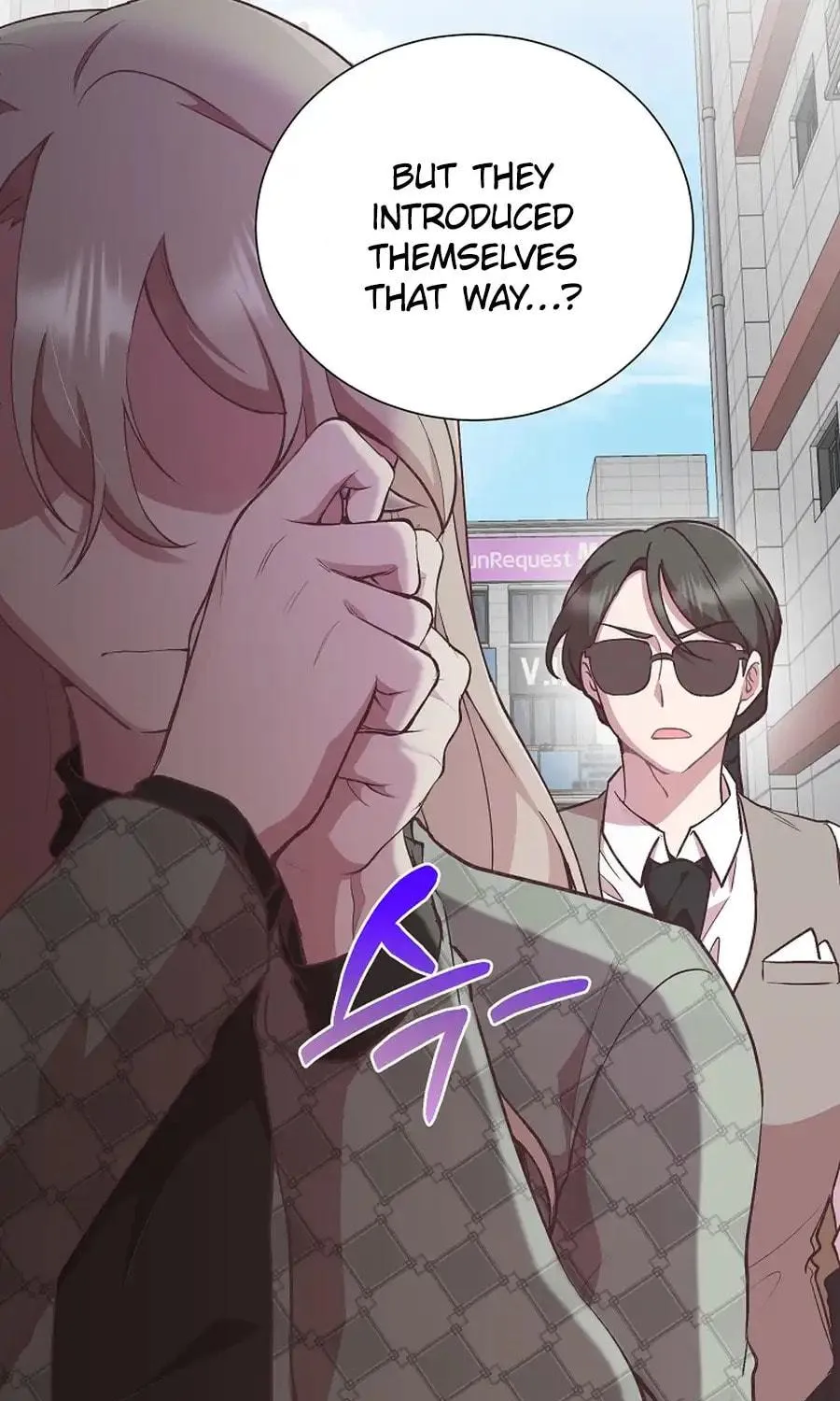 Weird Office Chapter 15 page 59 - 