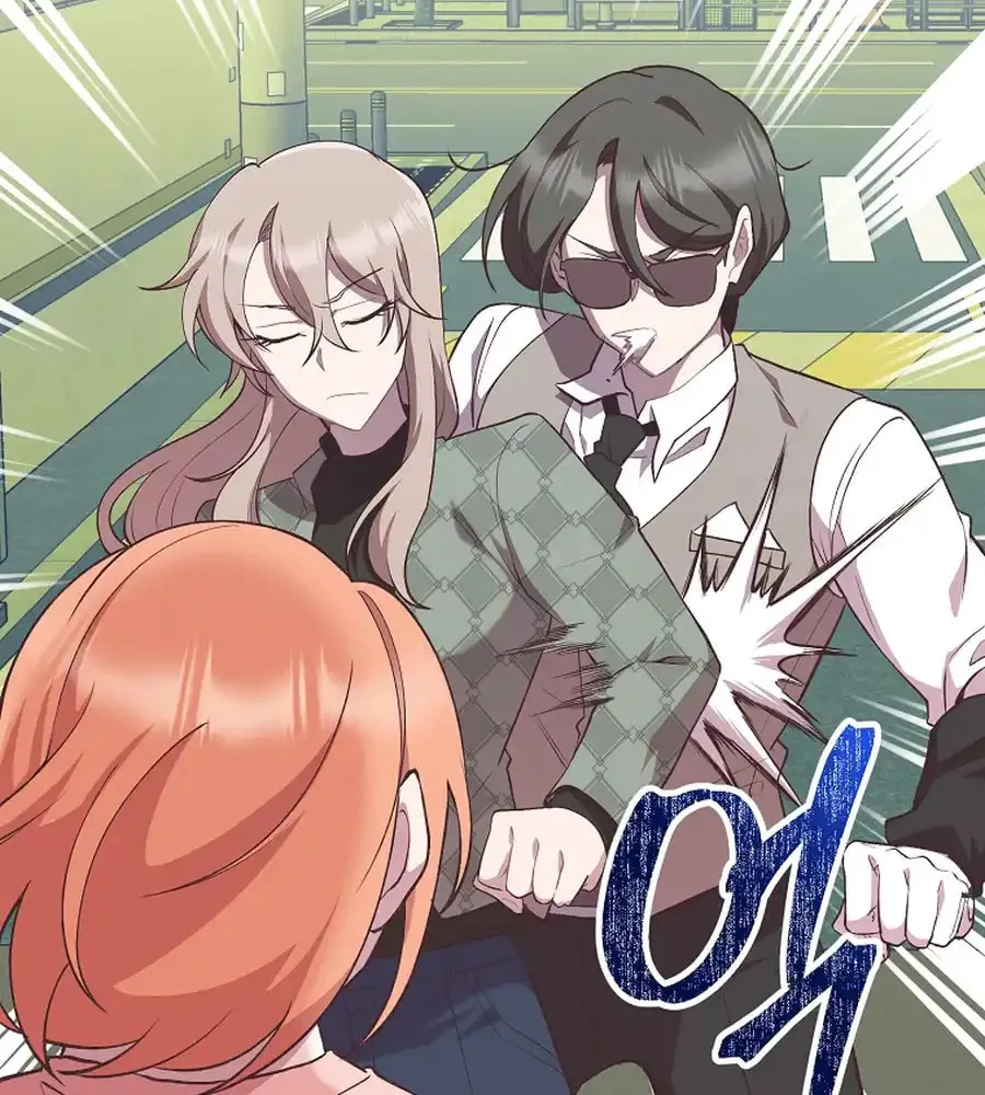 Weird Office Chapter 15 page 64 - 