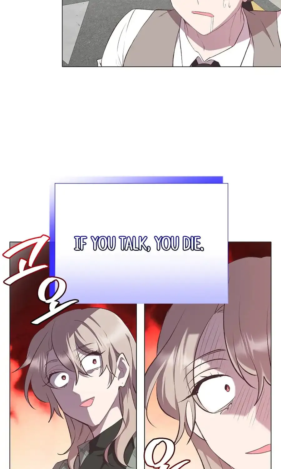 Weird Office Chapter 15 page 67 - 