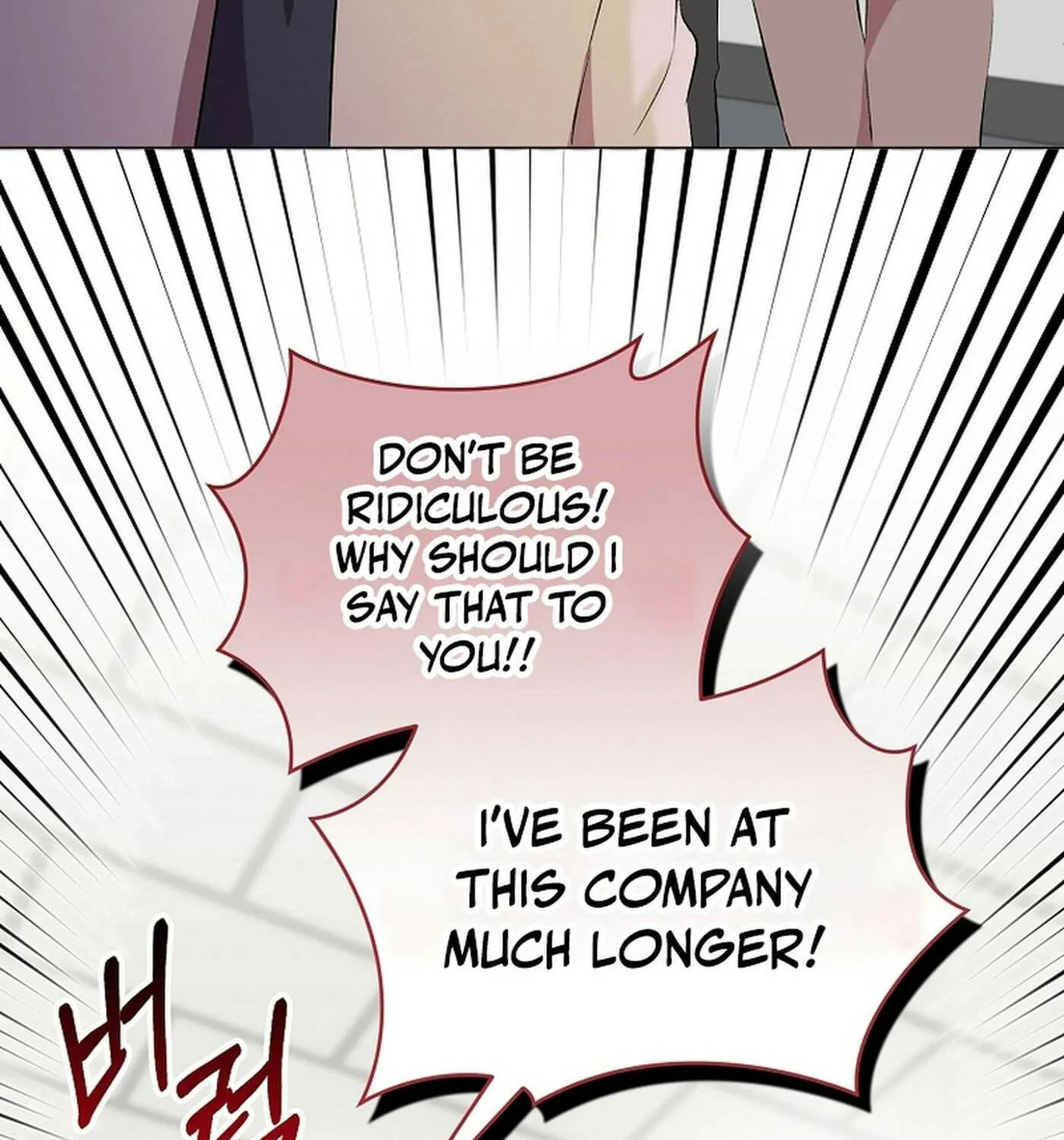 Weird Office Chapter 16 page 101 - 