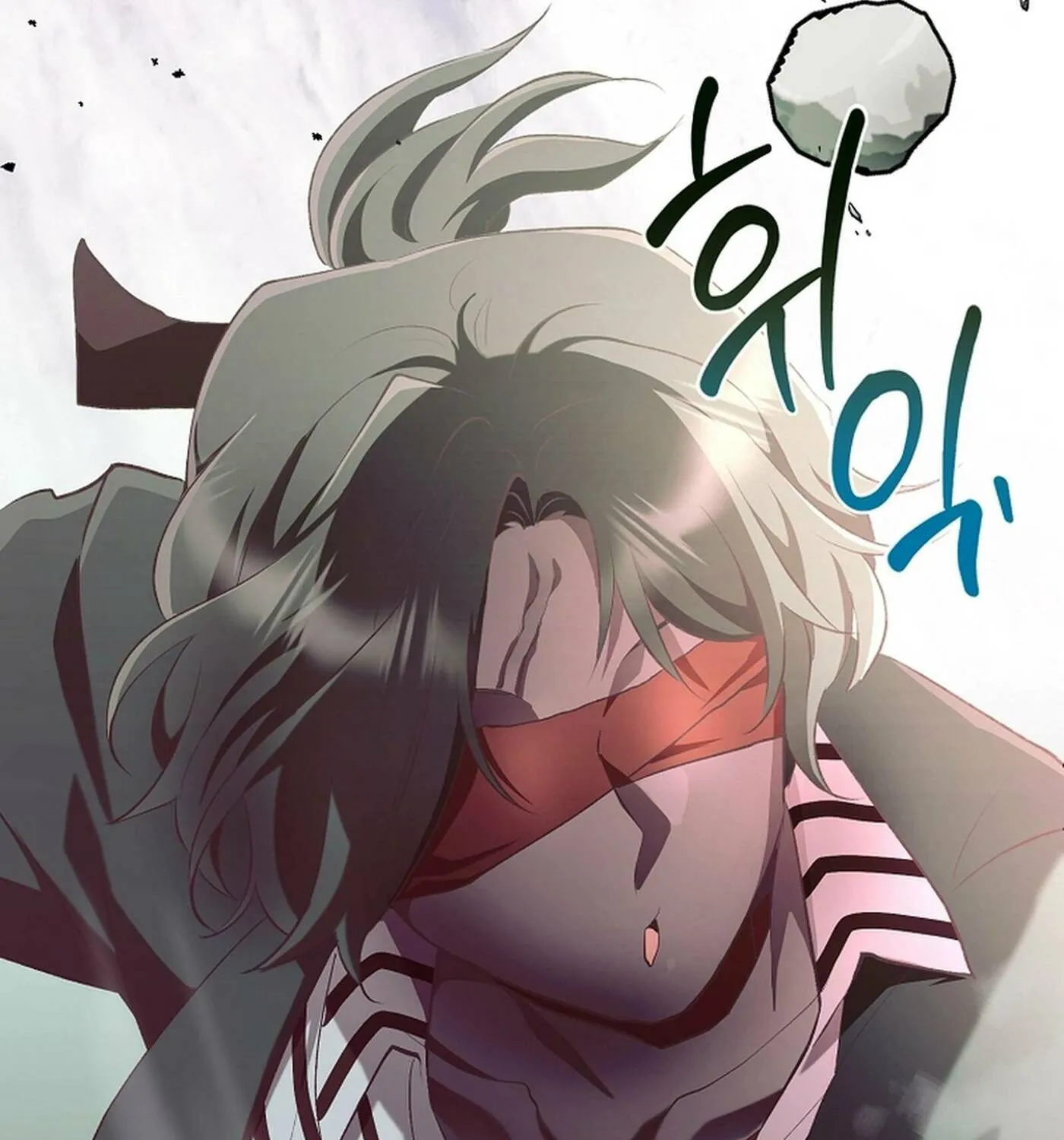 Weird Office Chapter 16 page 116 - 
