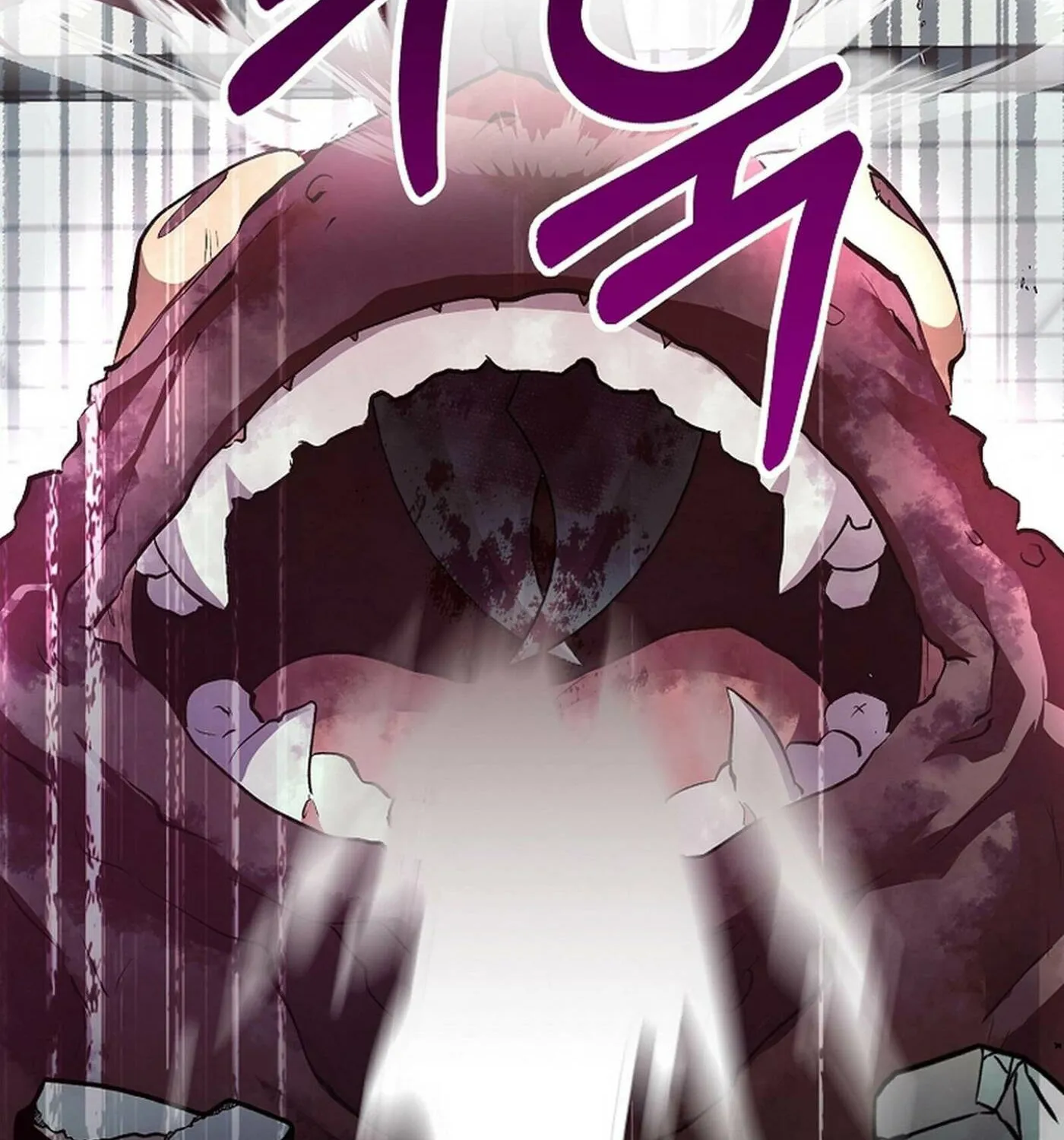 Weird Office Chapter 16 page 122 - 