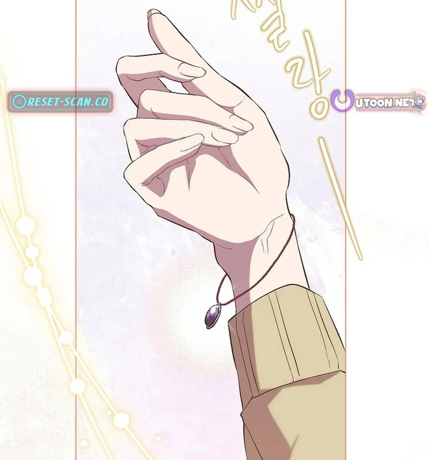 Weird Office Chapter 16 page 3 - 