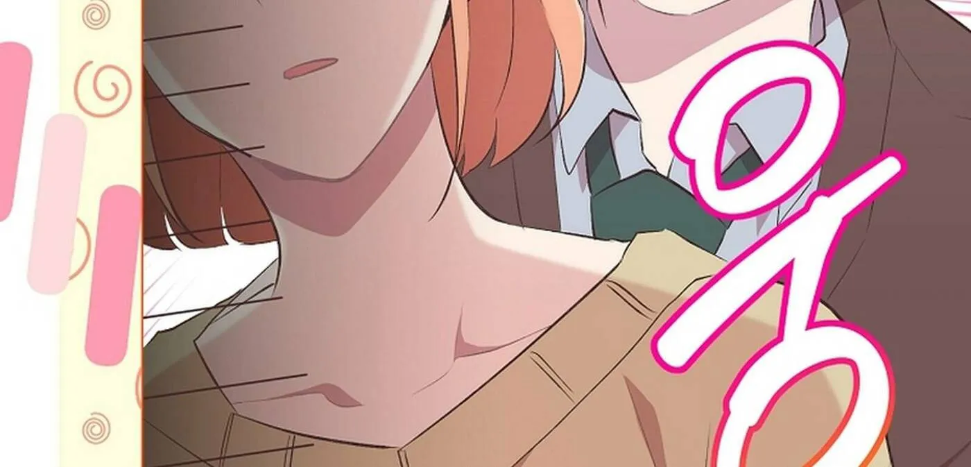 Weird Office Chapter 16 page 25 - 