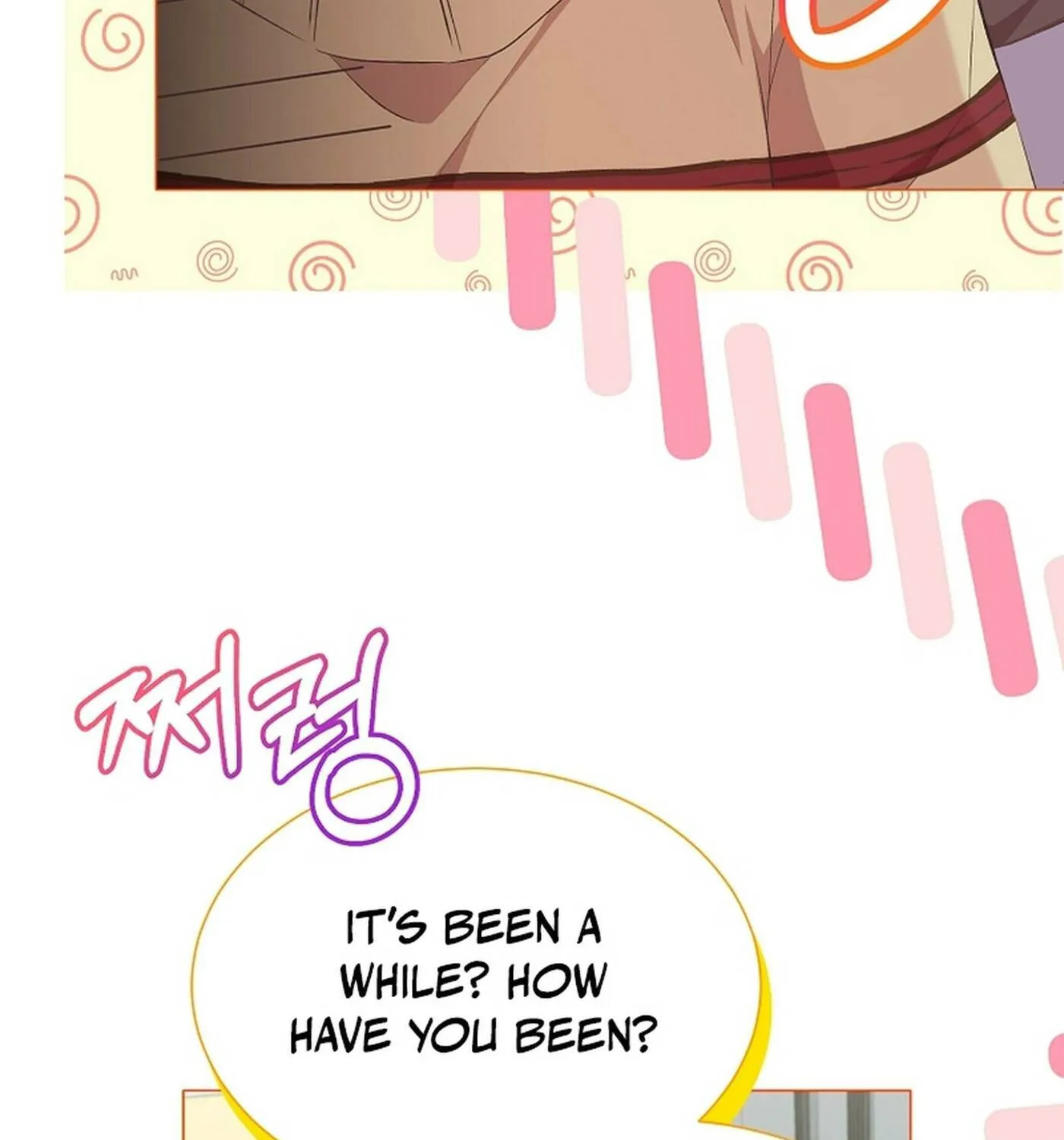 Weird Office Chapter 16 page 26 - 