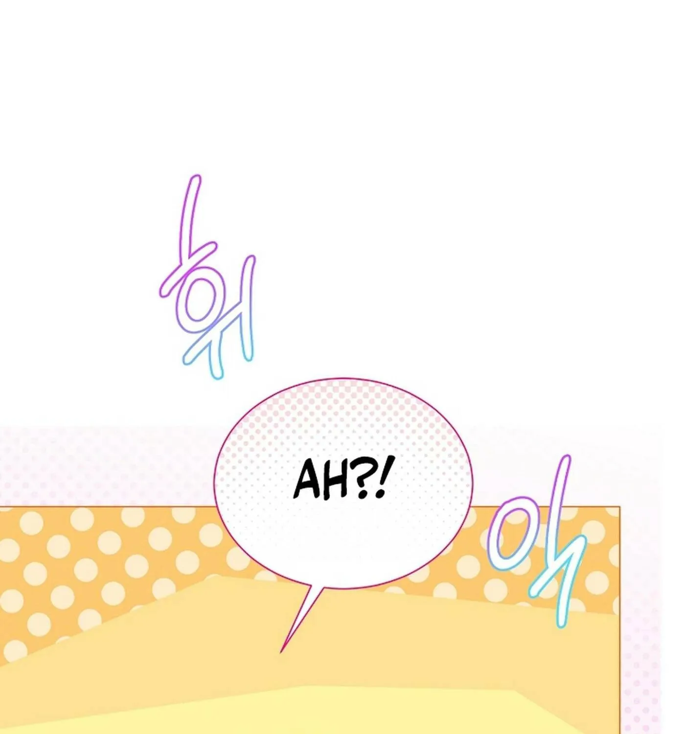 Weird Office Chapter 16 page 49 - 