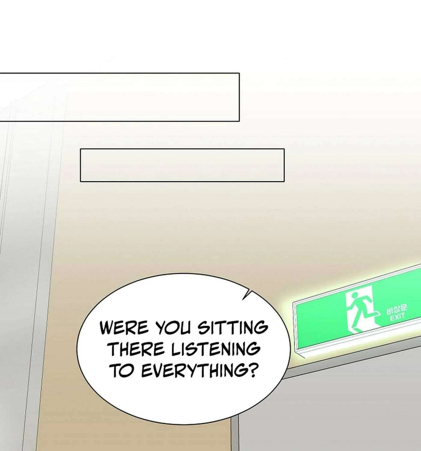 Weird Office Chapter 16 page 56 - 
