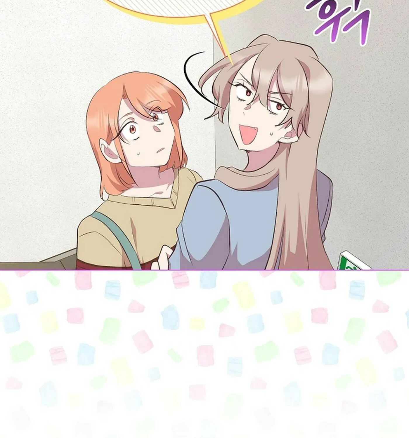 Weird Office Chapter 16 page 64 - 