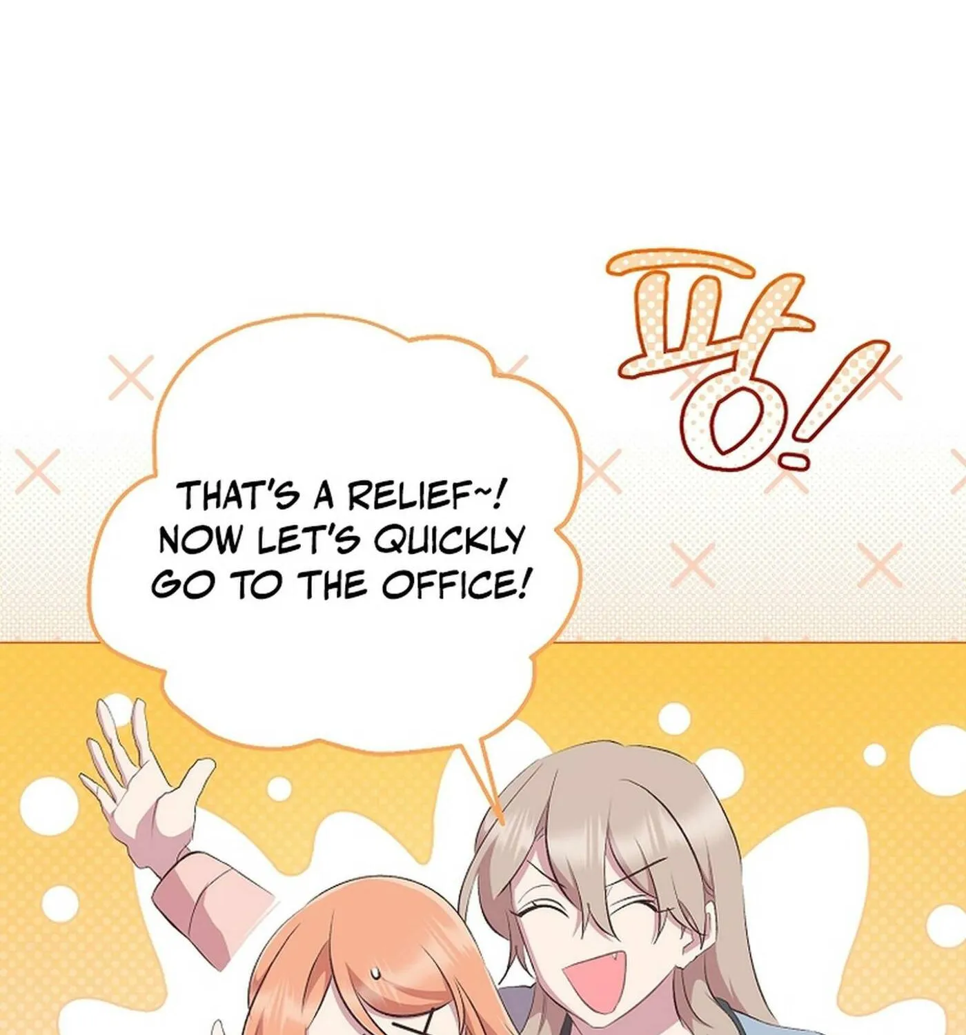 Weird Office Chapter 16 page 67 - 