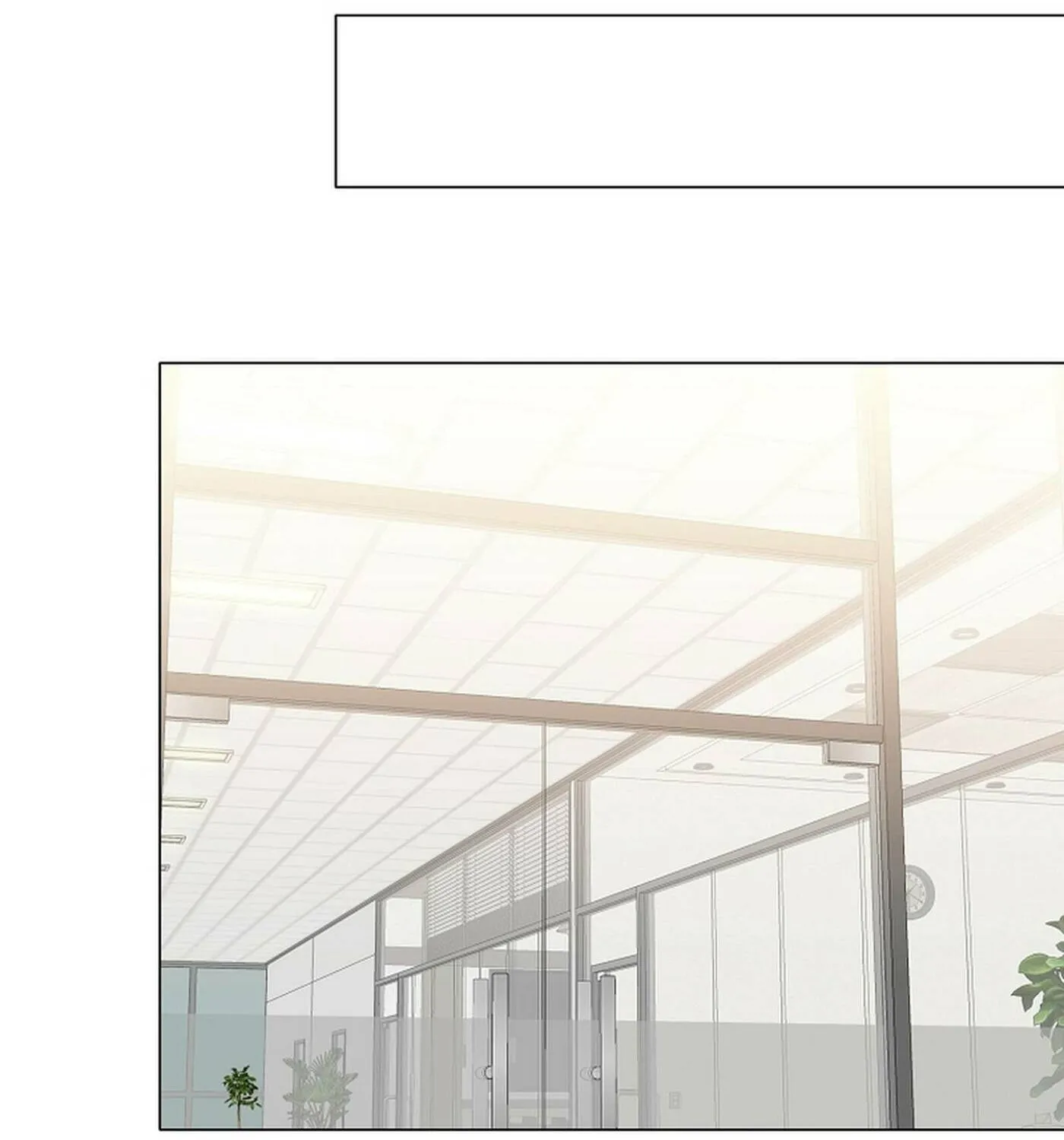 Weird Office Chapter 16 page 69 - 