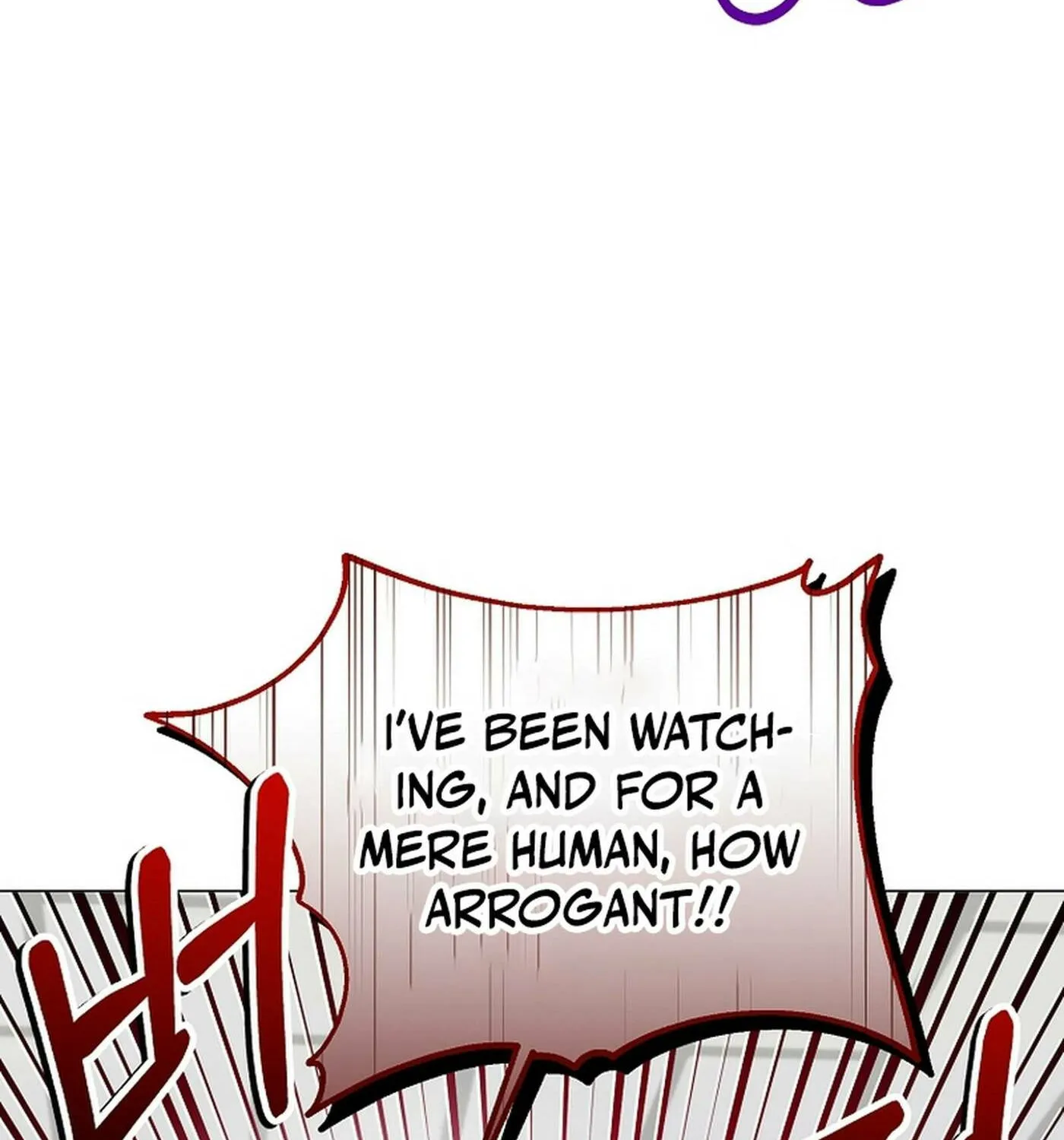 Weird Office Chapter 16 page 72 - 