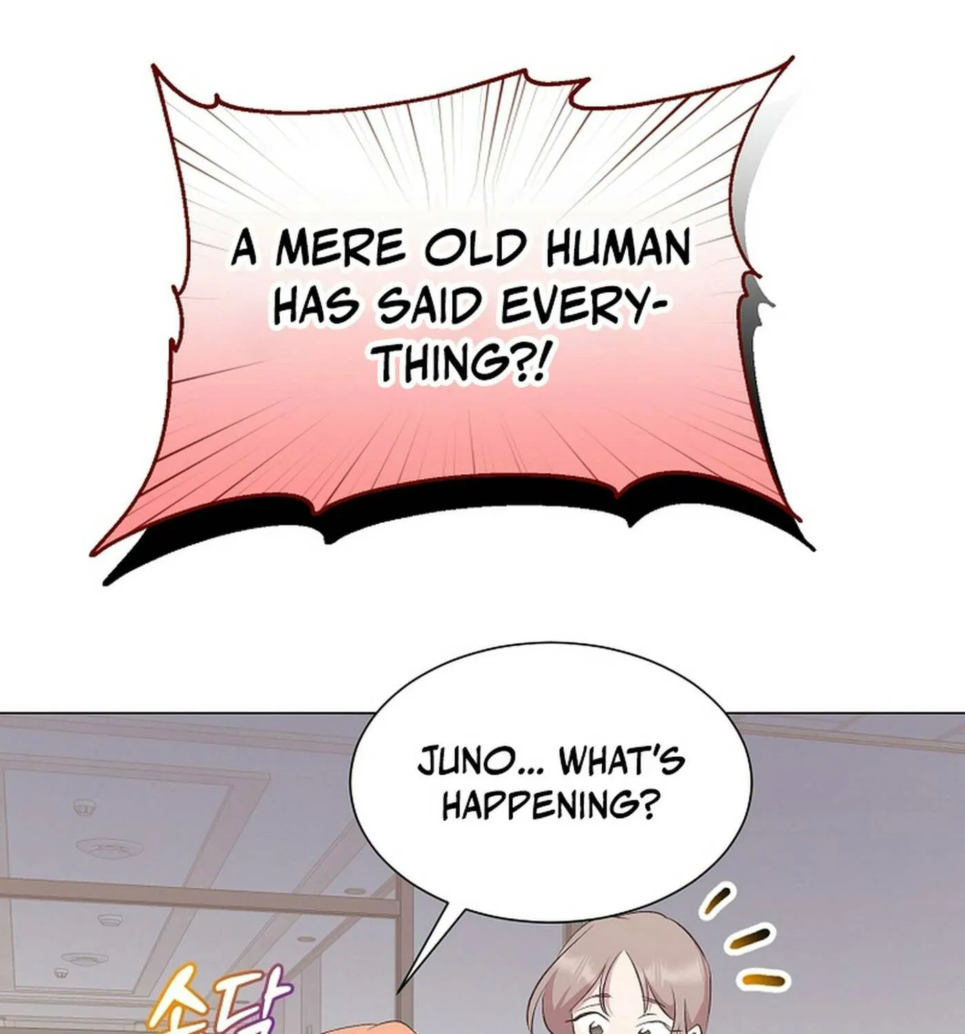 Weird Office Chapter 16 page 78 - 