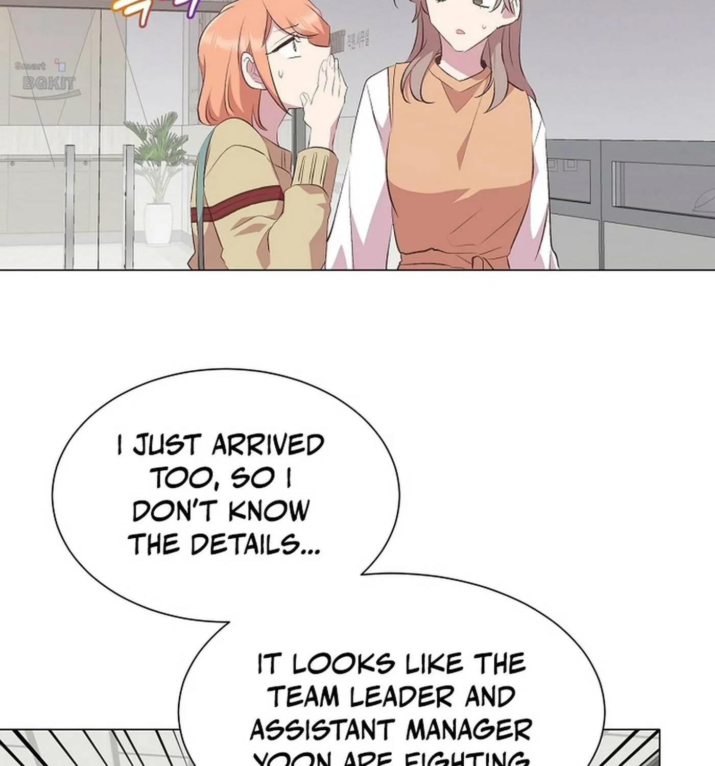 Weird Office Chapter 16 page 79 - 
