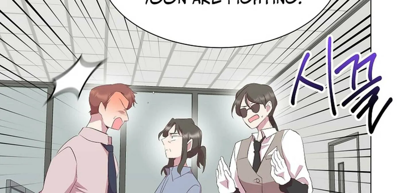 Weird Office Chapter 16 page 80 - 