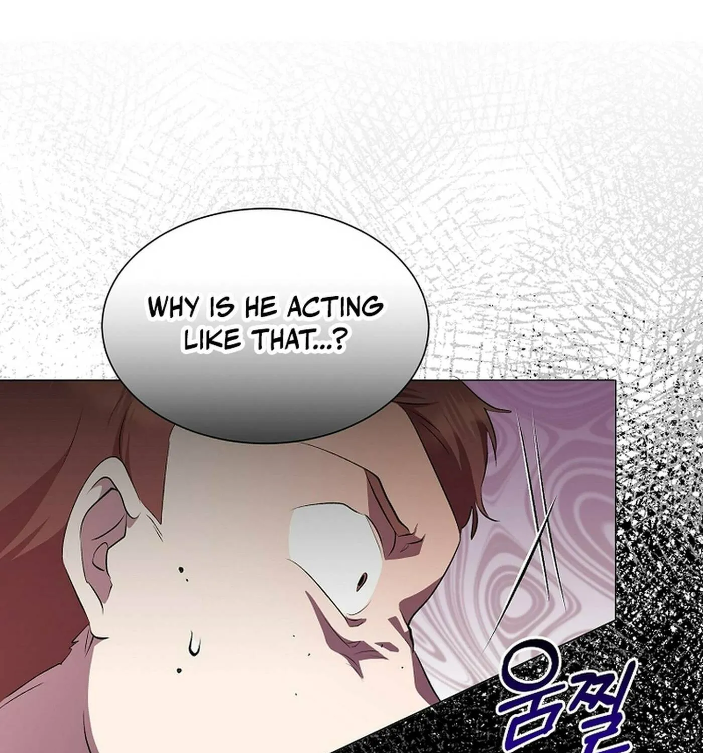 Weird Office Chapter 16 page 91 - 