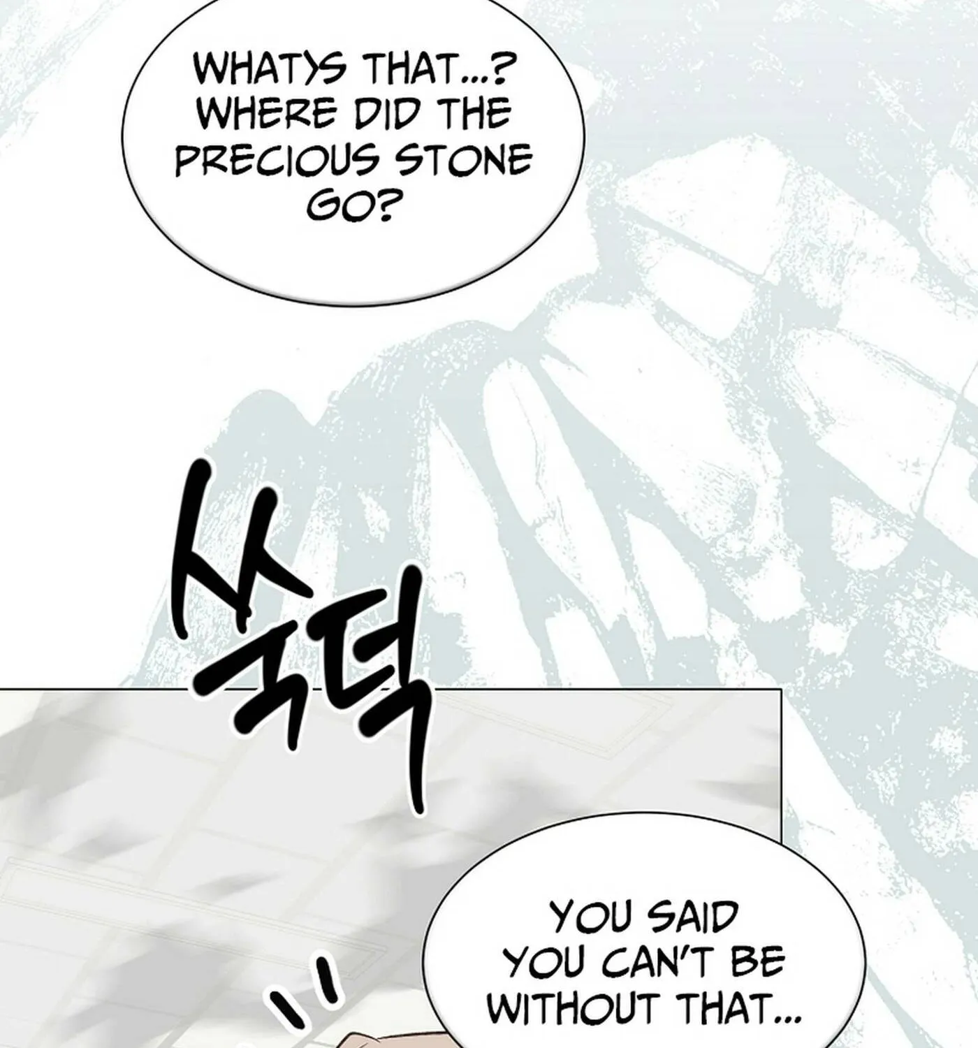 Weird Office Chapter 17 page 127 - 