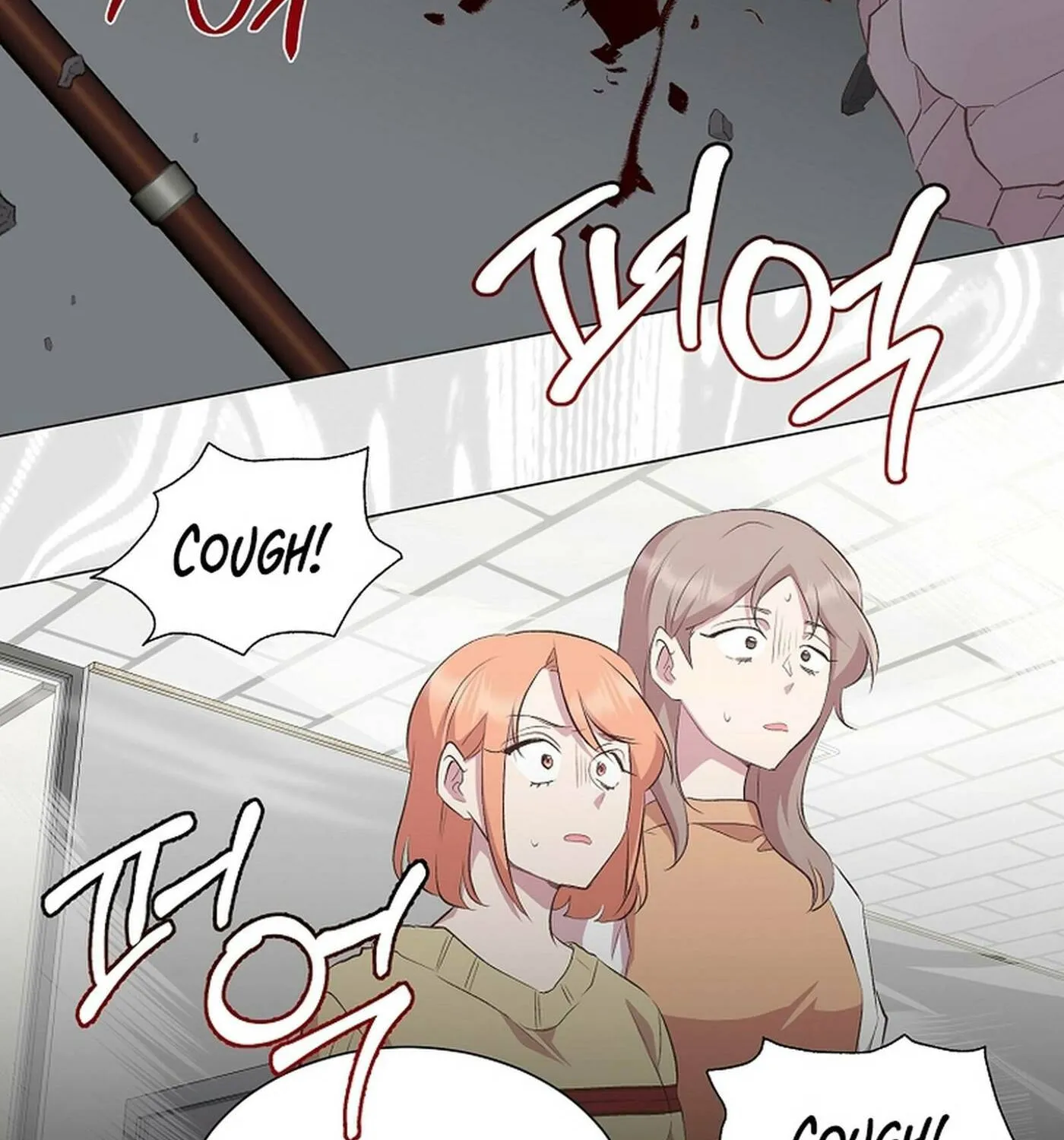 Weird Office Chapter 17 page 34 - 