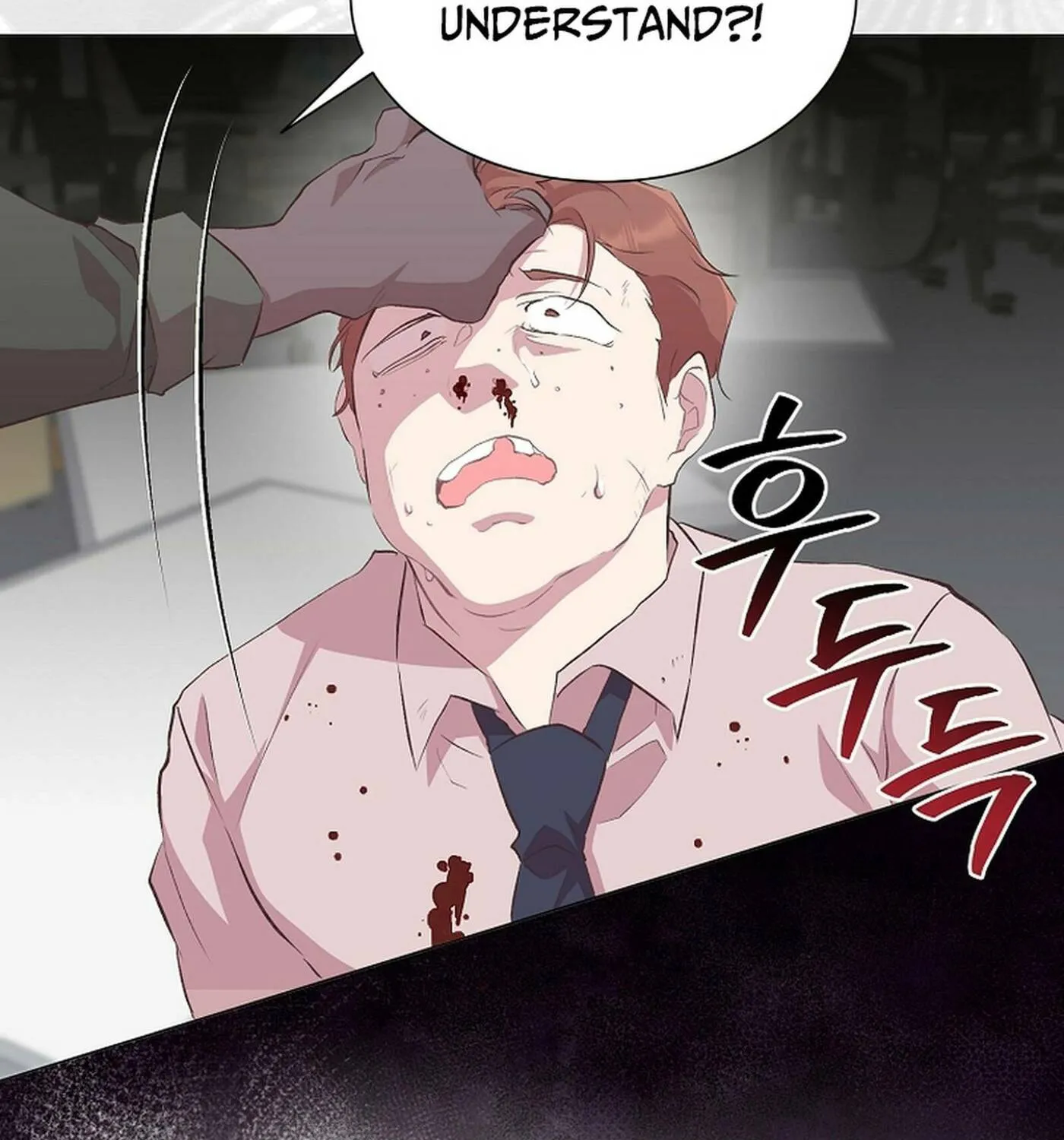 Weird Office Chapter 17 page 36 - 