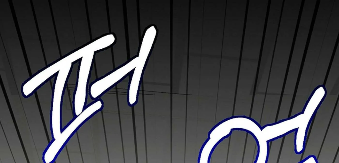 Weird Office Chapter 17 page 40 - 