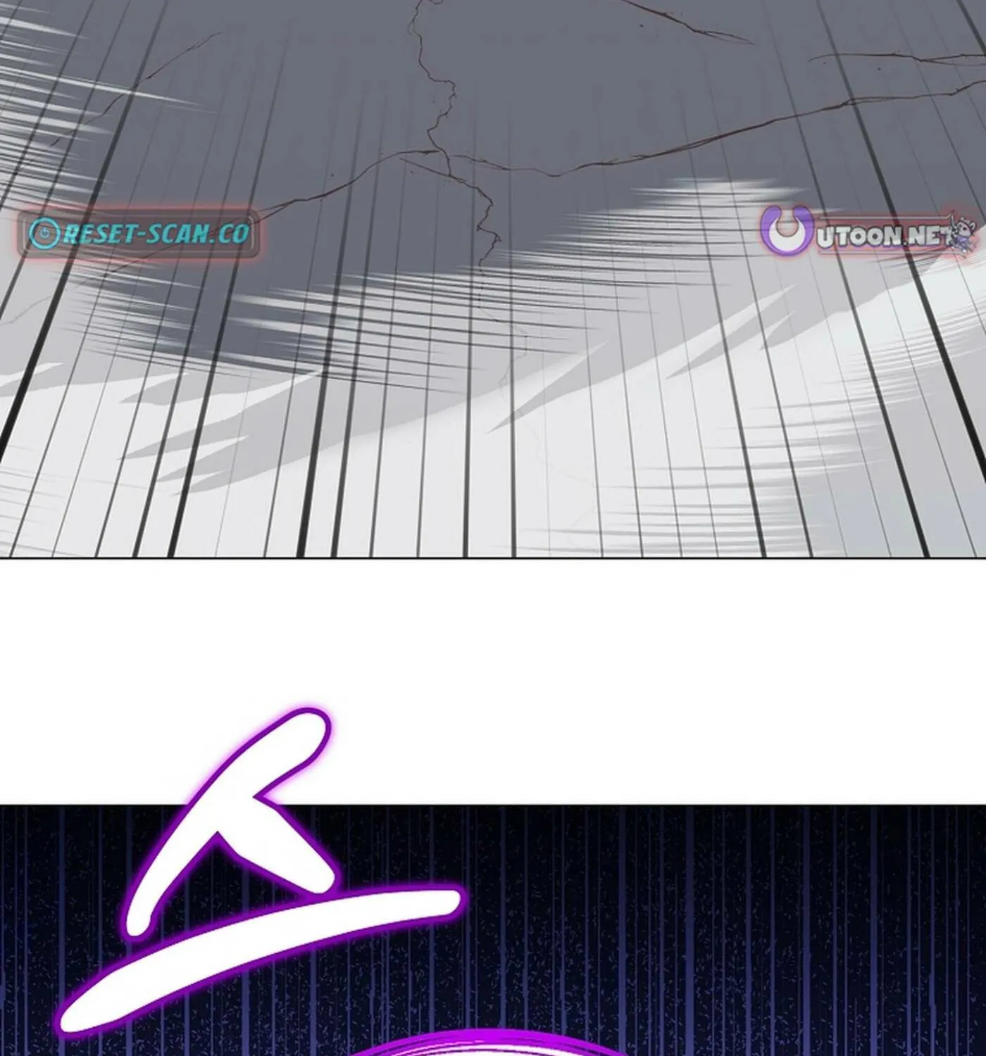 Weird Office Chapter 17 page 43 - 