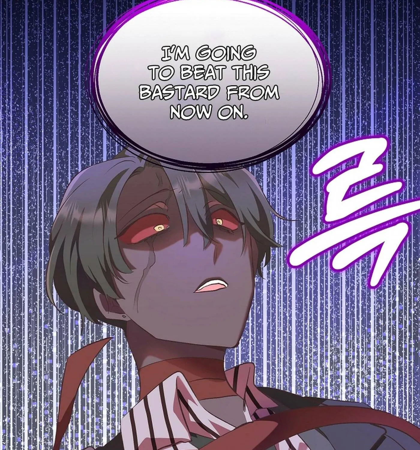Weird Office Chapter 17 page 44 - 