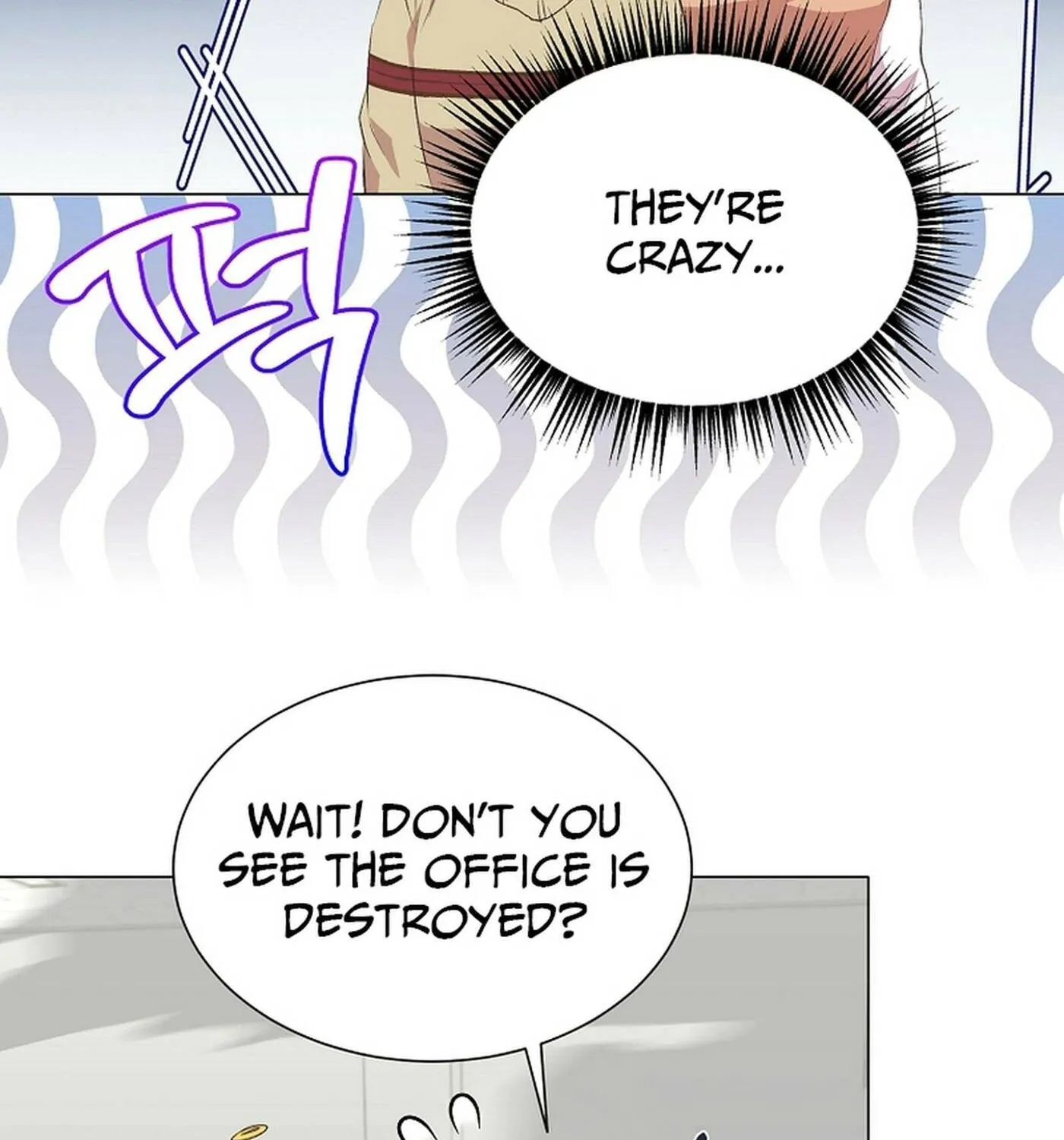 Weird Office Chapter 17 page 48 - 