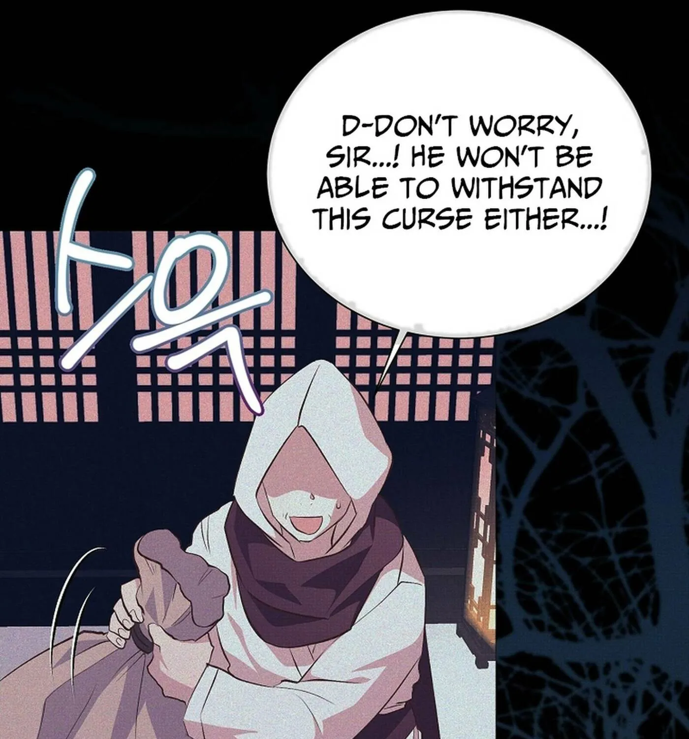 Weird Office Chapter 18 page 111 - 