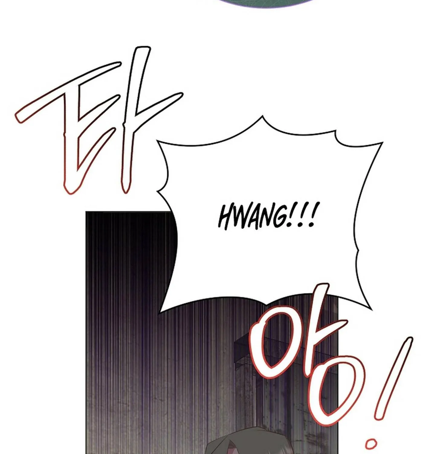 Weird Office Chapter 18 page 124 - 