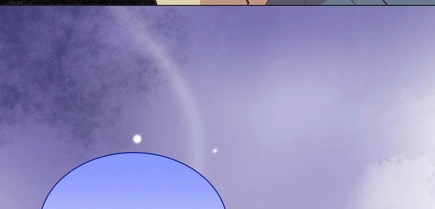 Weird Office Chapter 18 page 20 - 