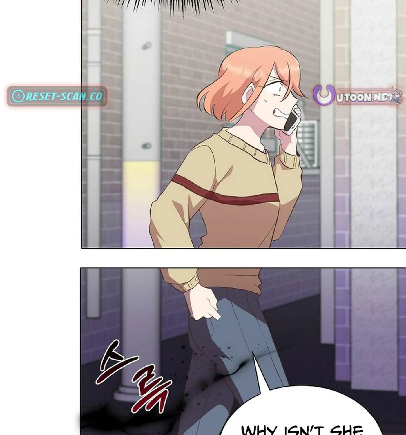 Weird Office Chapter 18 page 63 - 