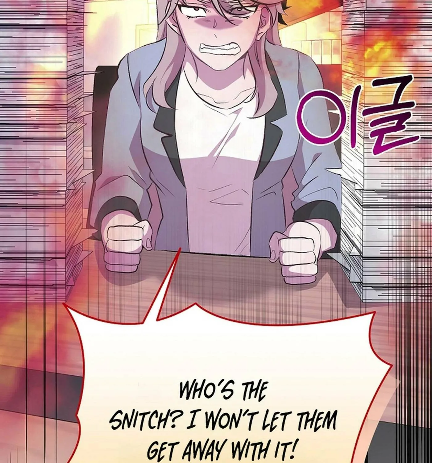 Weird Office Chapter 18 page 79 - 