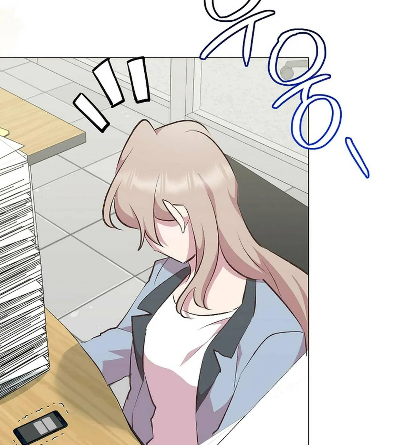 Weird Office Chapter 18 page 81 - 