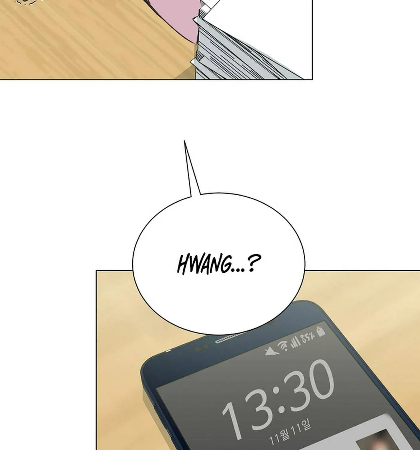 Weird Office Chapter 18 page 82 - 