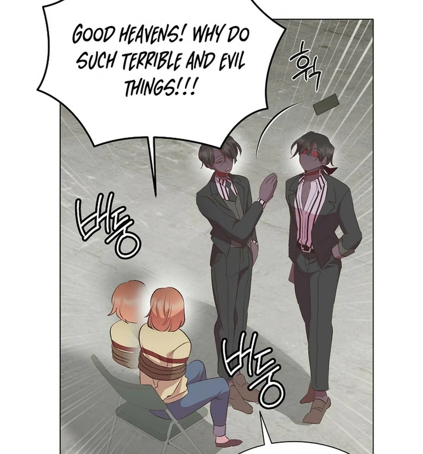 Weird Office Chapter 18 page 94 - 