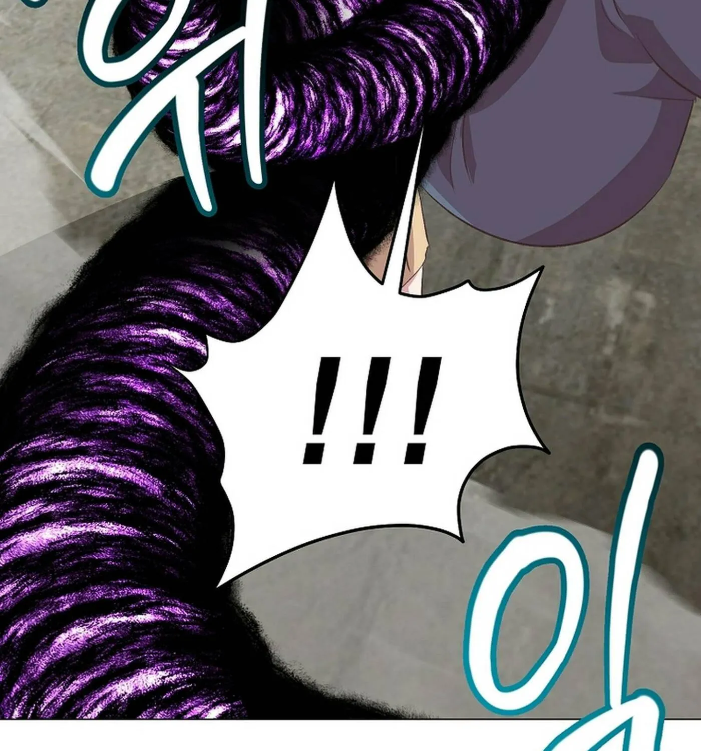 Weird Office Chapter 19 page 102 - 