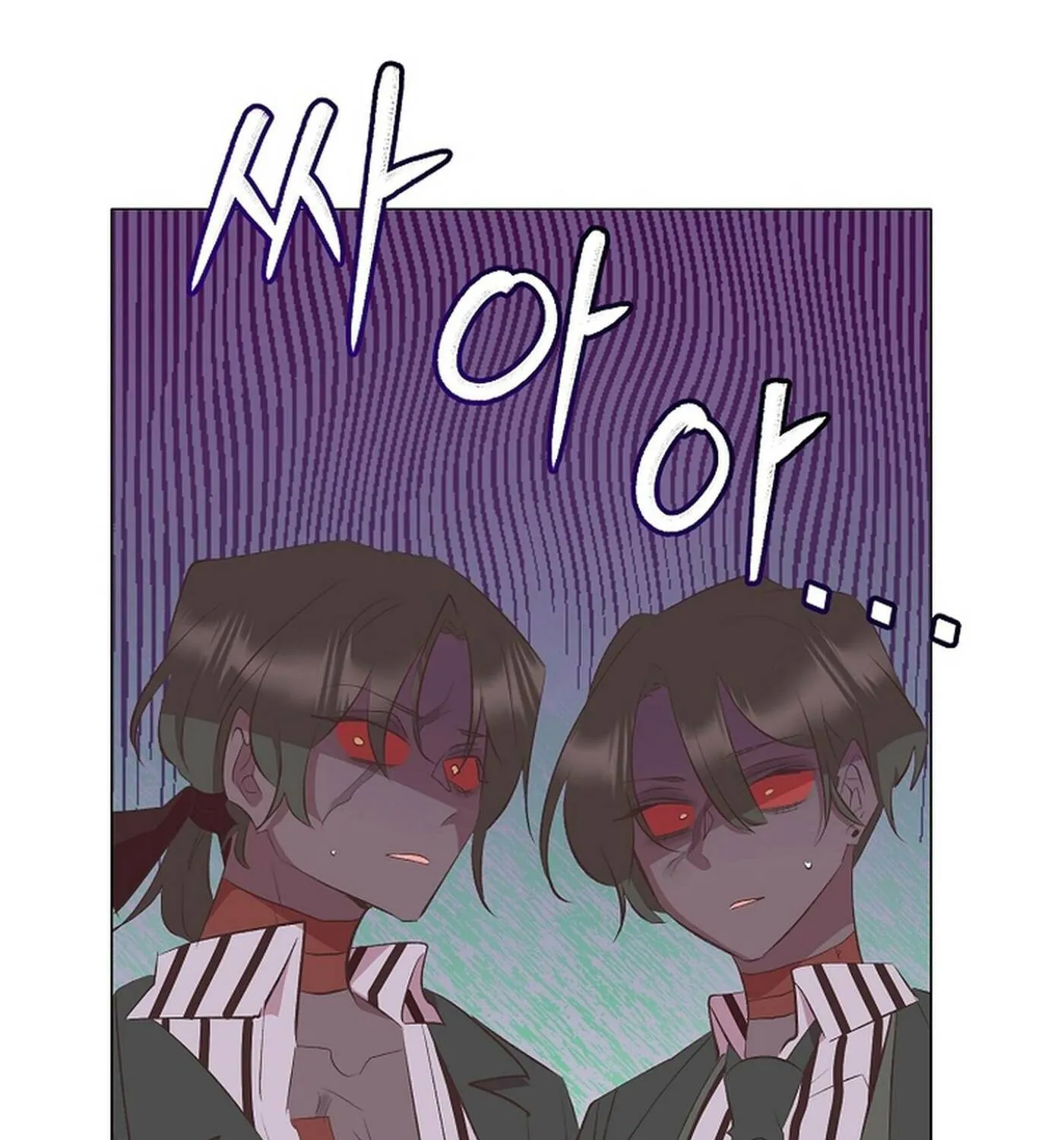 Weird Office Chapter 19 page 108 - 