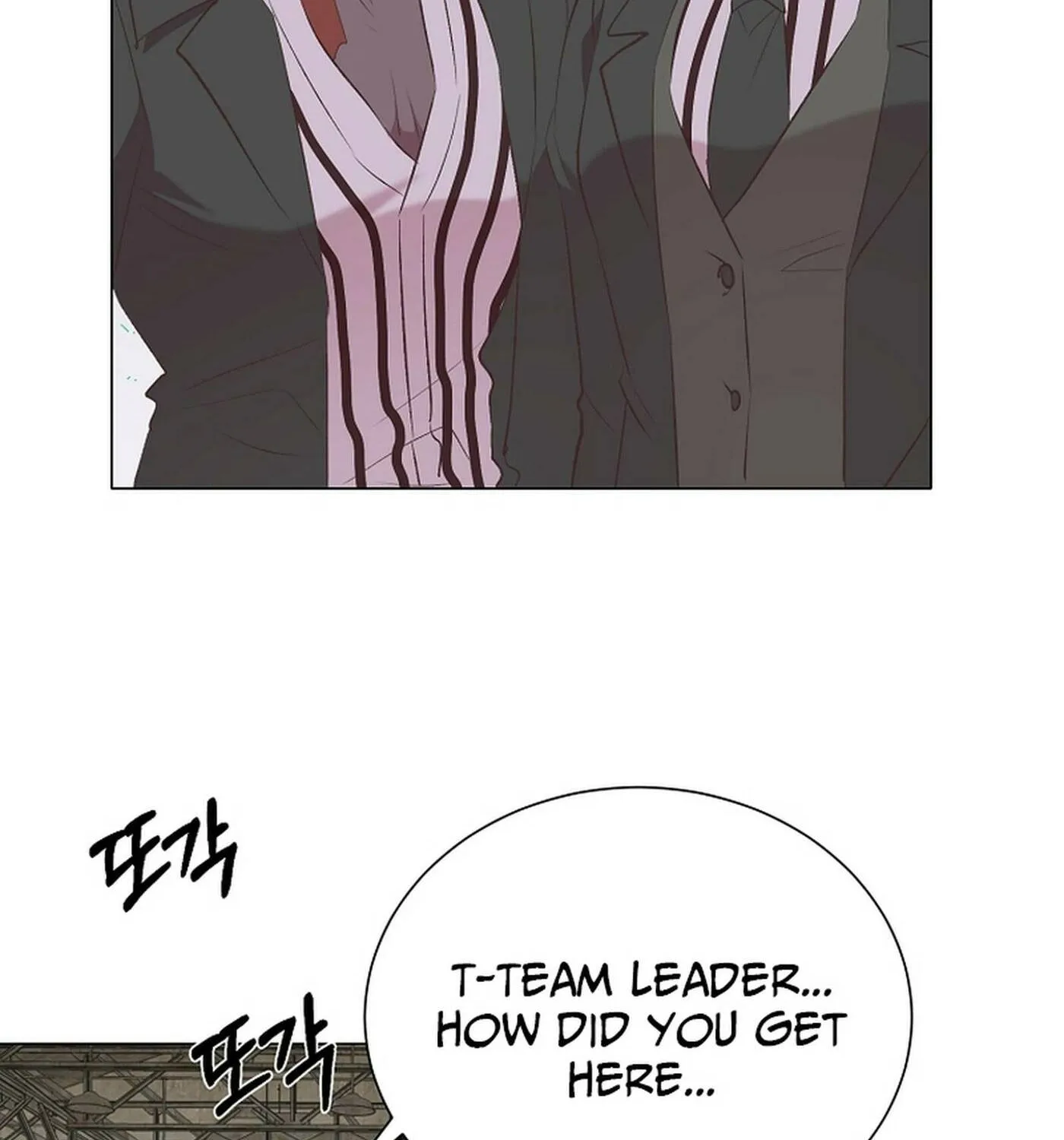 Weird Office Chapter 19 page 109 - 