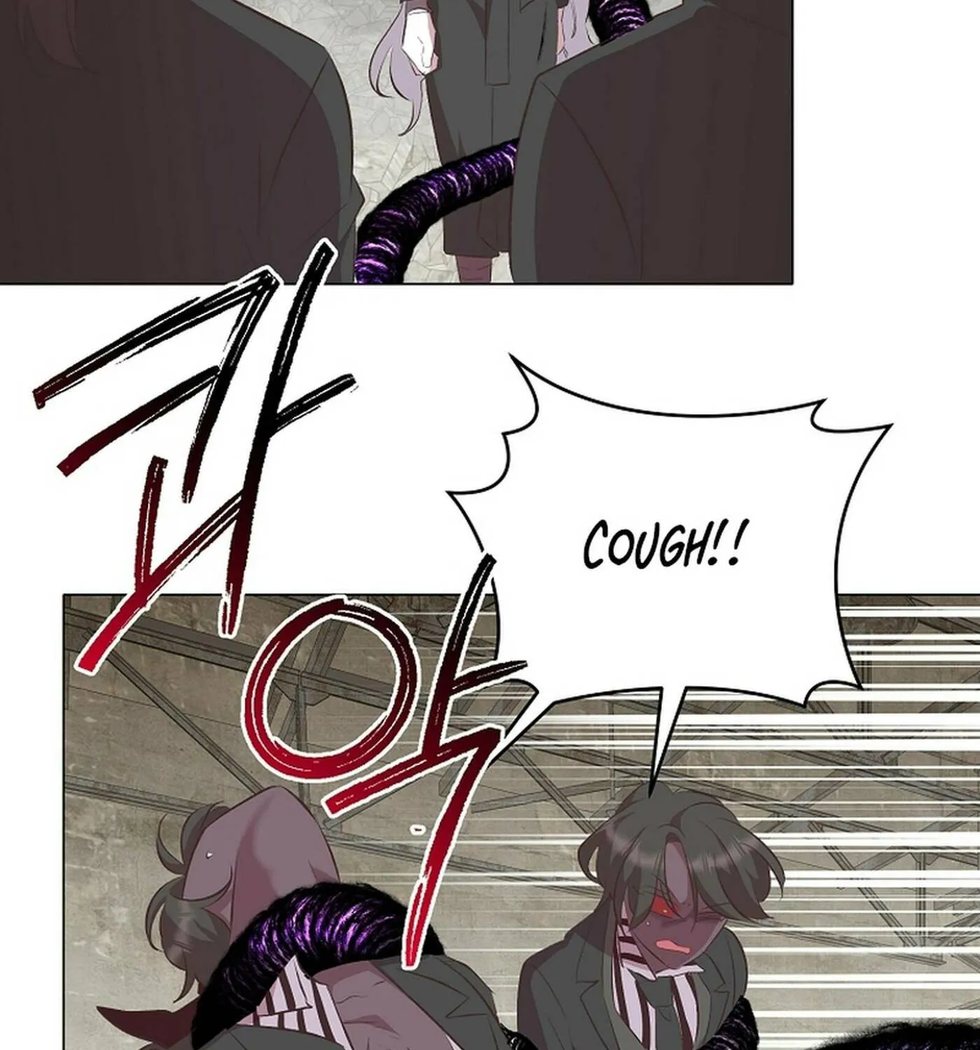 Weird Office Chapter 19 page 111 - 