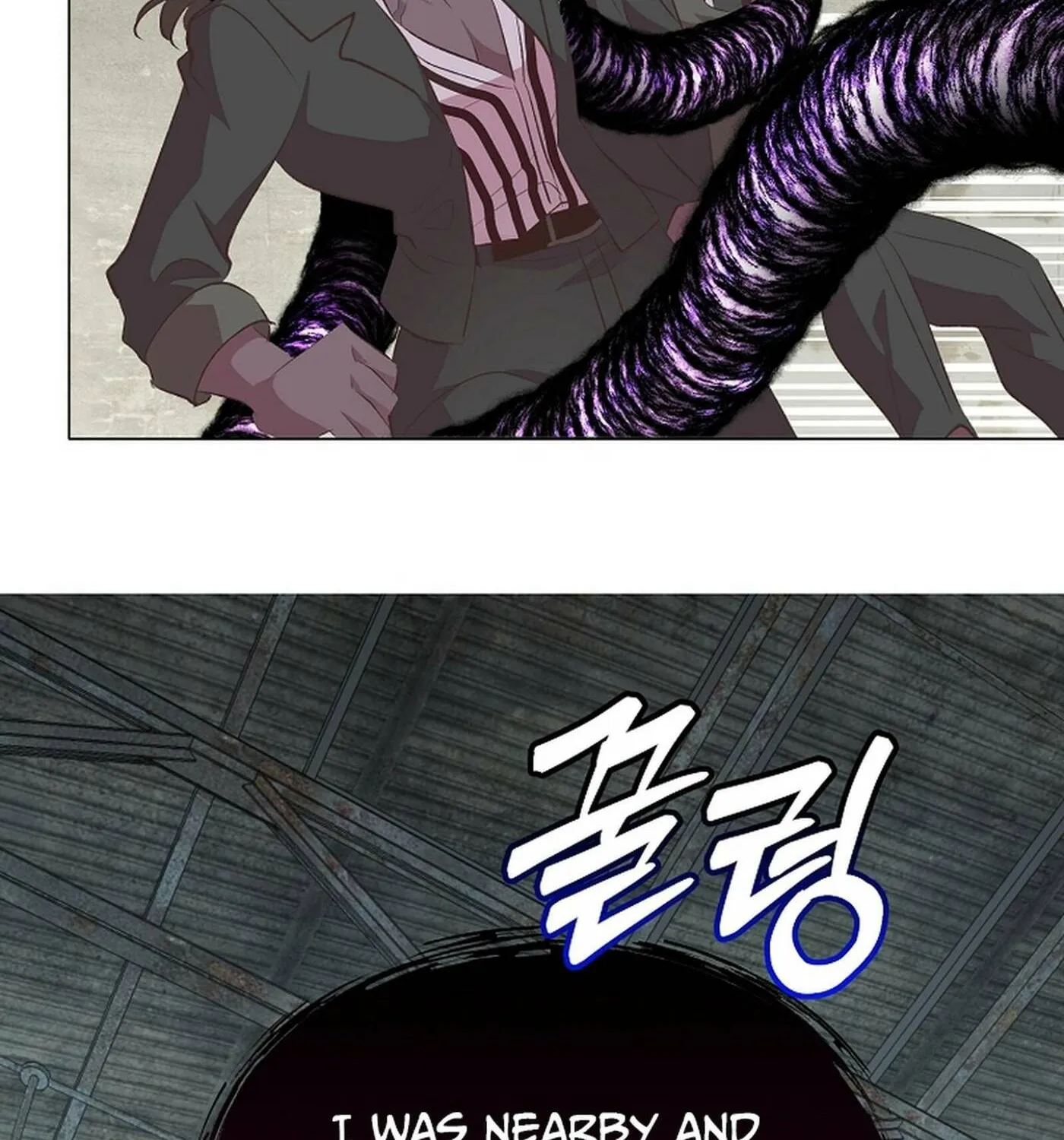 Weird Office Chapter 19 page 112 - 