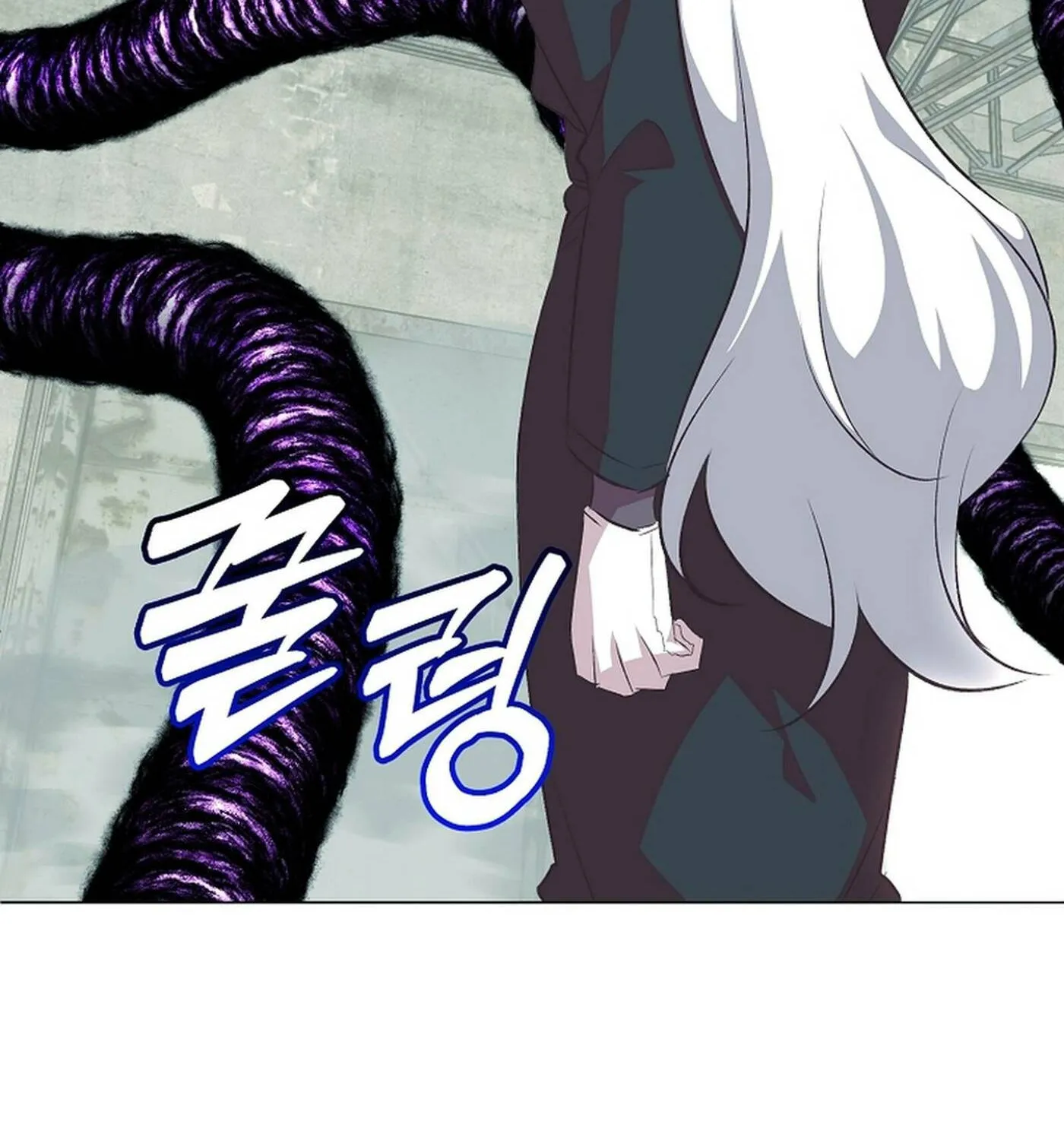 Weird Office Chapter 19 page 114 - 