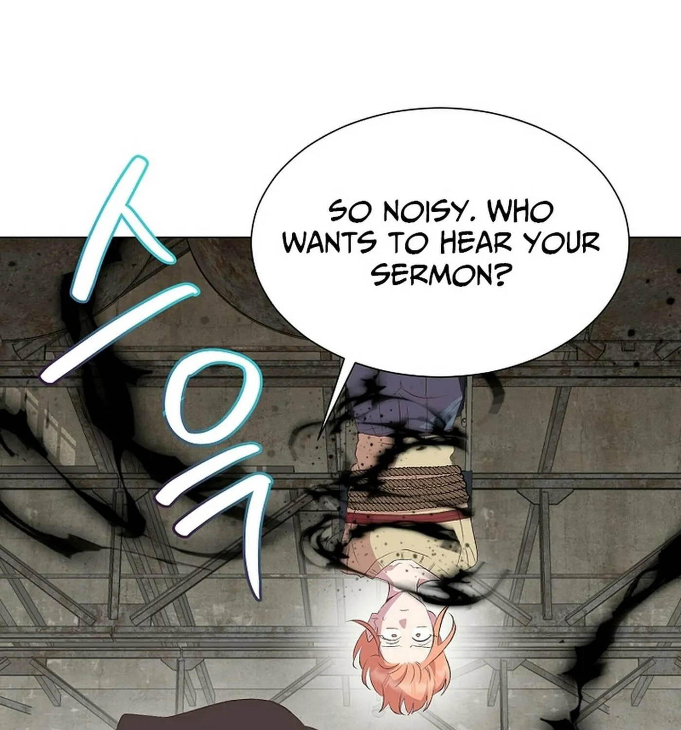 Weird Office Chapter 19 page 42 - 