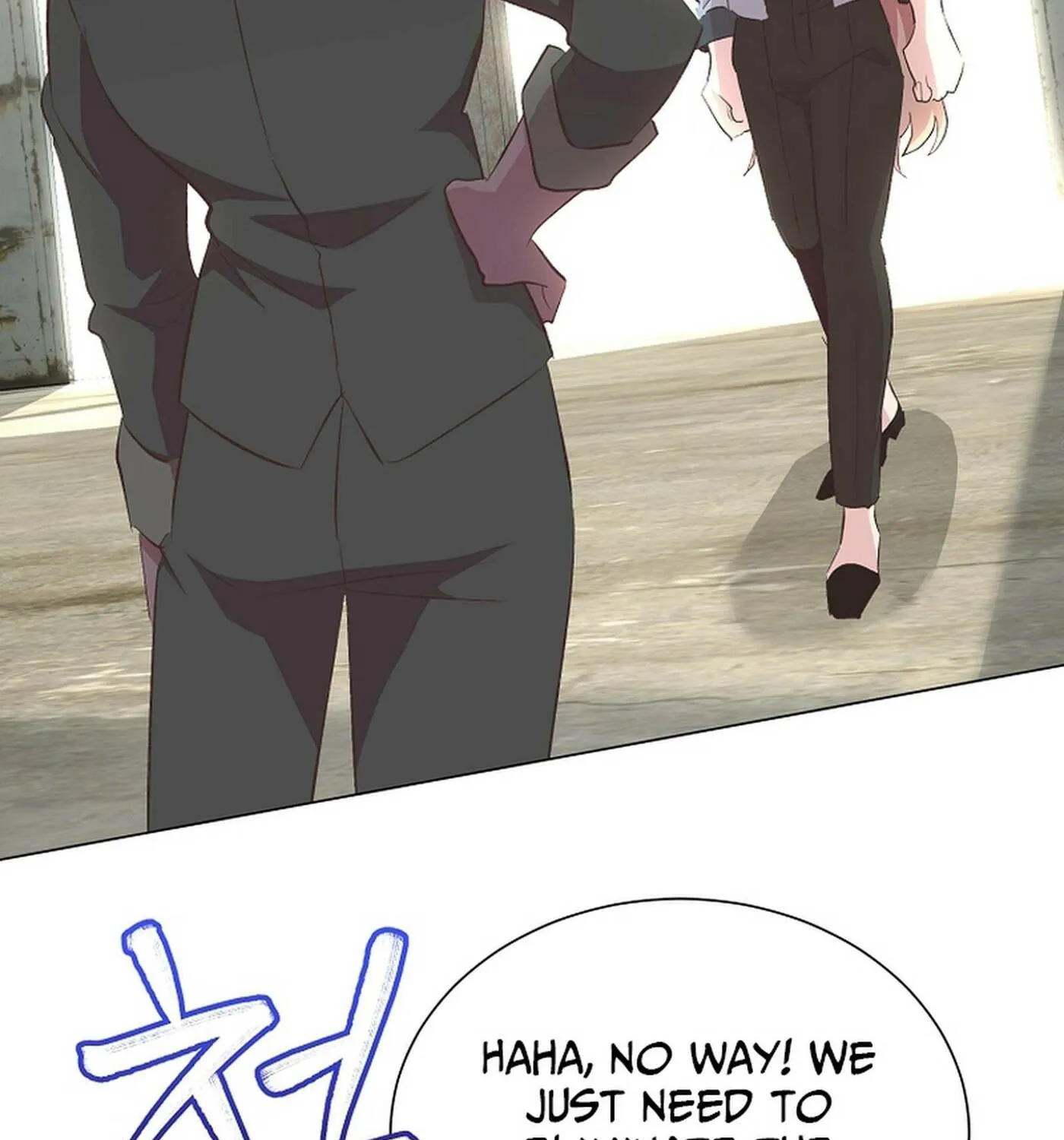 Weird Office Chapter 19 page 6 - 