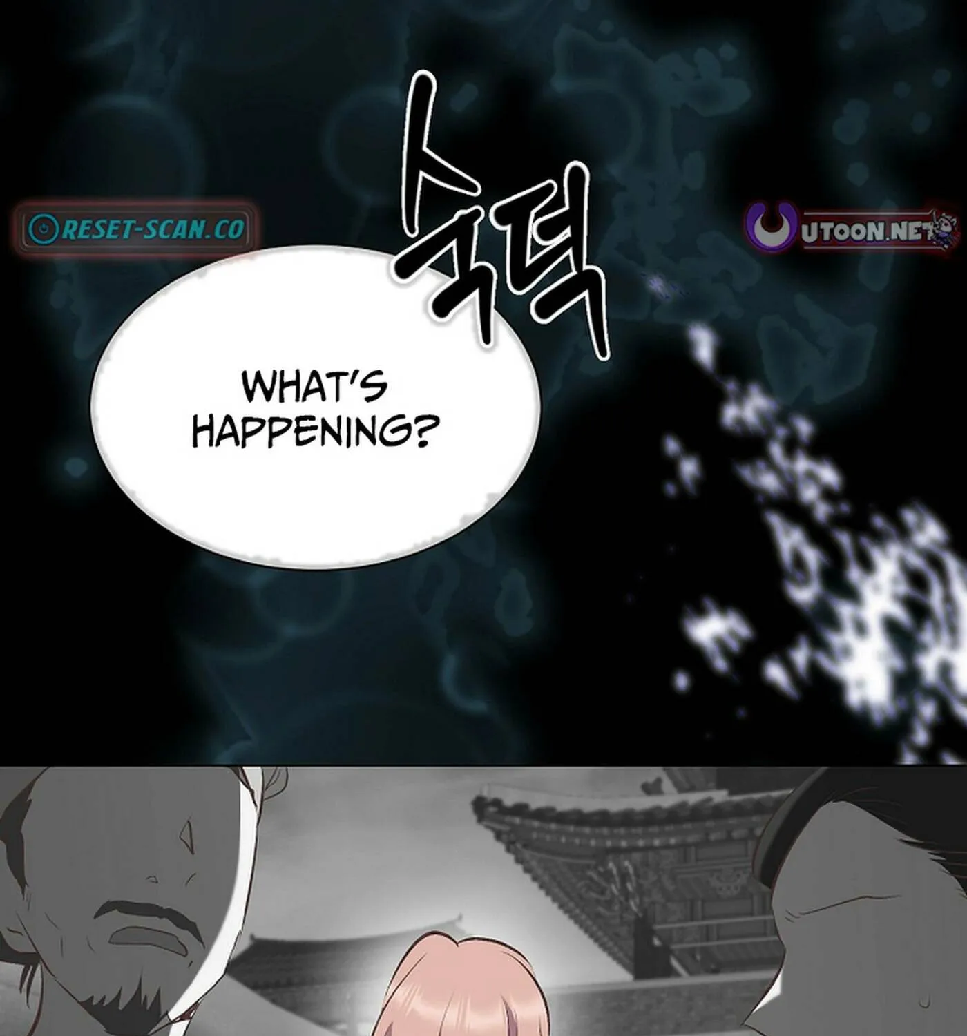 Weird Office Chapter 19 page 63 - 