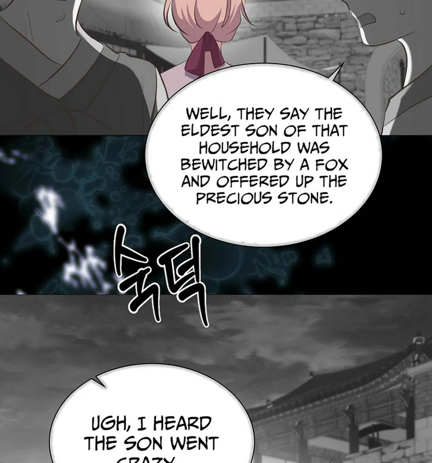 Weird Office Chapter 19 page 64 - 