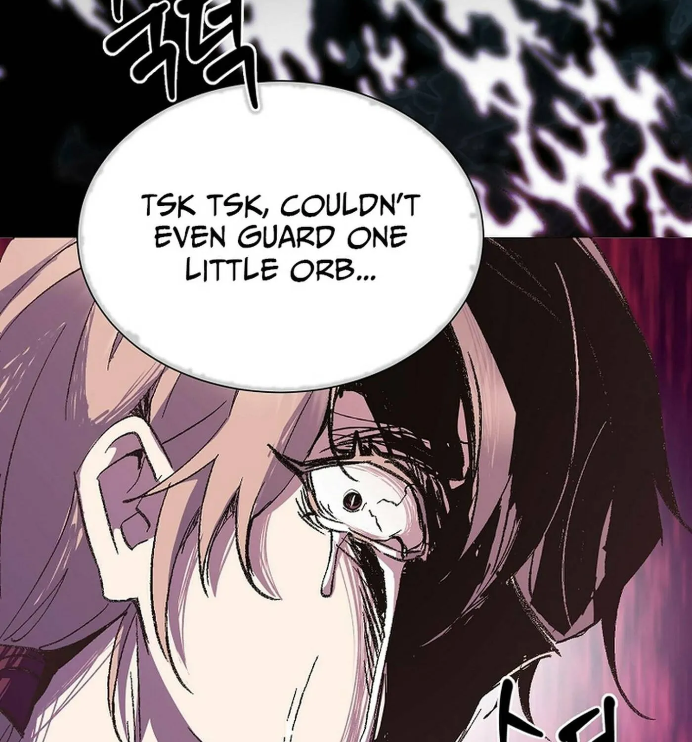 Weird Office Chapter 19 page 67 - 