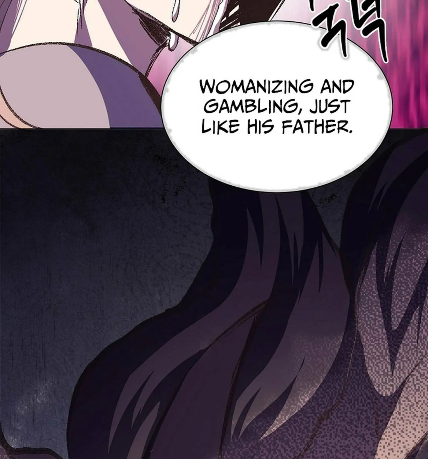 Weird Office Chapter 19 page 68 - 
