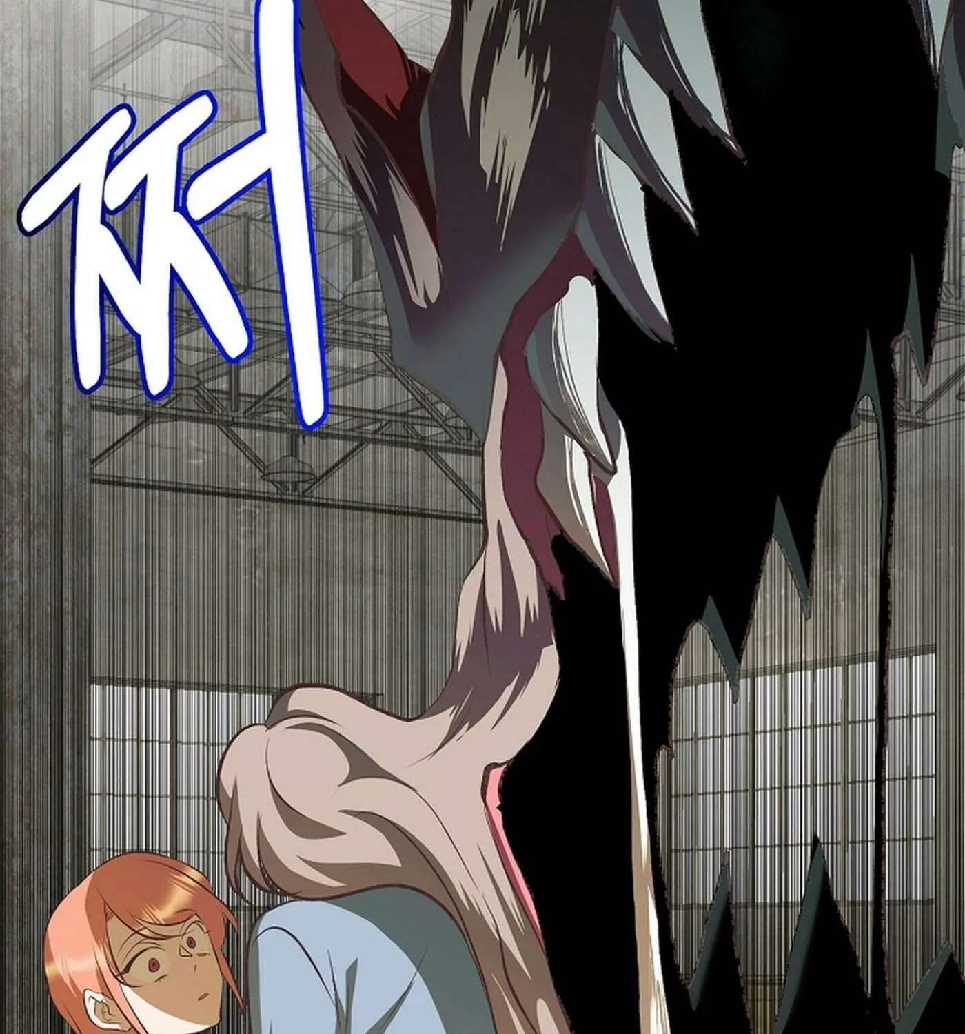 Weird Office Chapter 19 page 77 - 