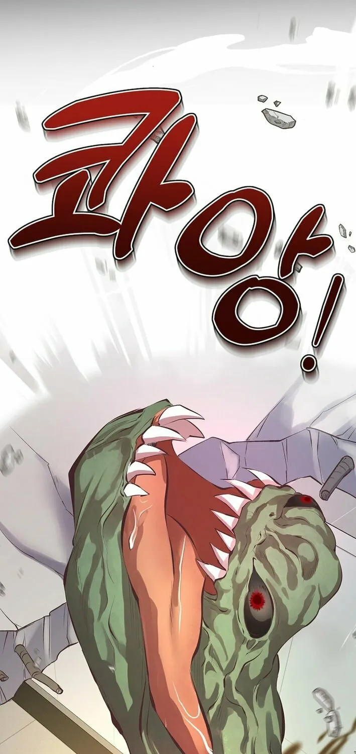 Weird Office Chapter 2 page 33 - 